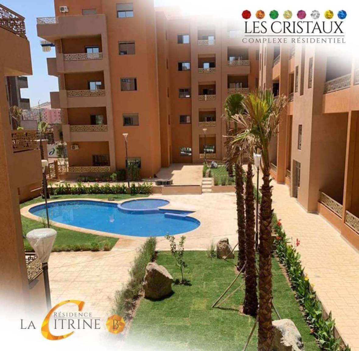 Raffine Avec Piscine Au Centre Appartement Marrakesh